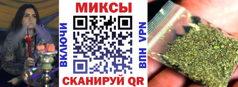 БУТИРАТ BDO 33%  Купить  Карасук 