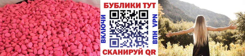 Купить Карасук ЭКСТАЗИ круглые