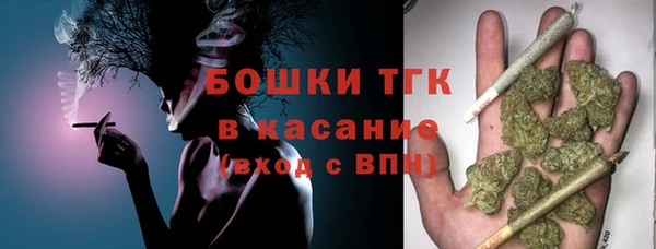 Альфа ПВП Бронницы