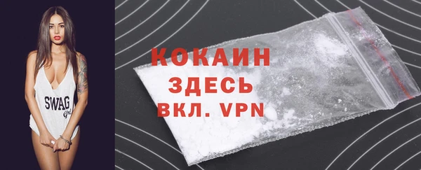 mdpv Верхний Тагил