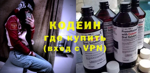 mdpv Верхний Тагил