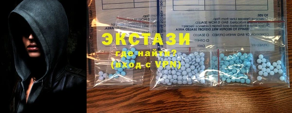 Альфа ПВП Бронницы