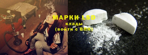 марки nbome Бугульма