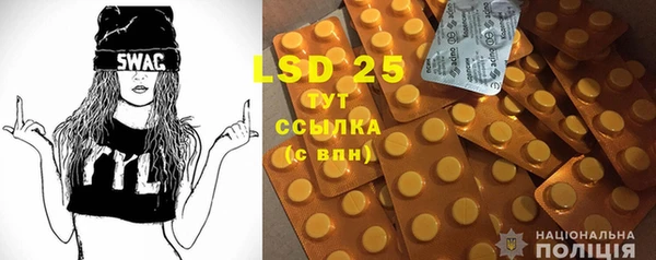 марки nbome Бугульма