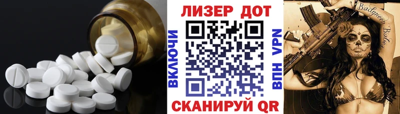 Купить закладки  Карасук  LSD-25 экстази ecstasy 
