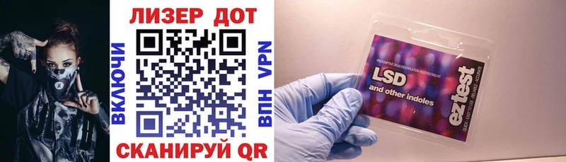 Купить закладки  Карасук  Марки 25I-NBOMe 1500мкг 
