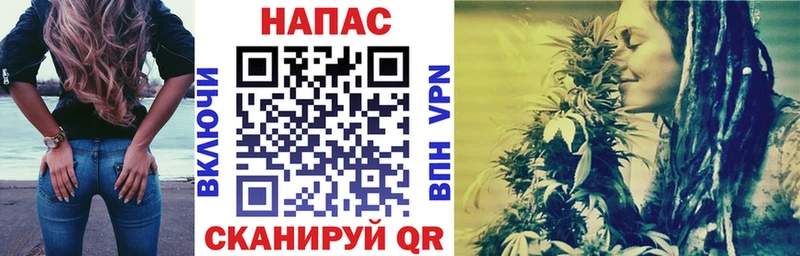 Купить Карасук Бошки марихуана планчик